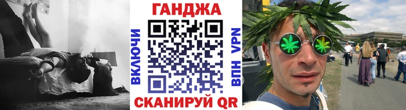 Купить закладку Cocaine A PVP Мефедрон ГАШИШ Бошки Шишки Мончегорск
