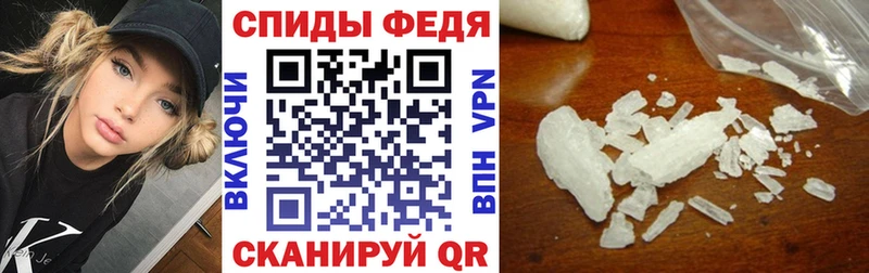 АМФ Premium  Купить где  Мончегорск 