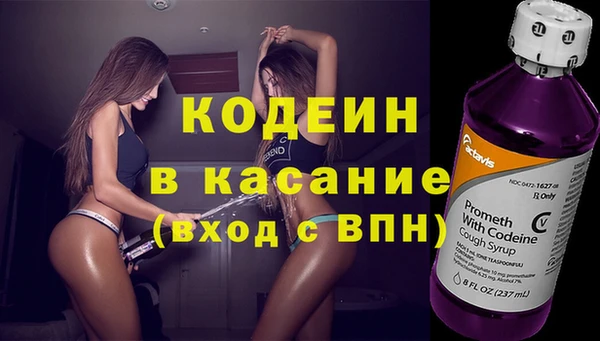 марихуана Аркадак