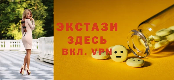 2c-b Баксан