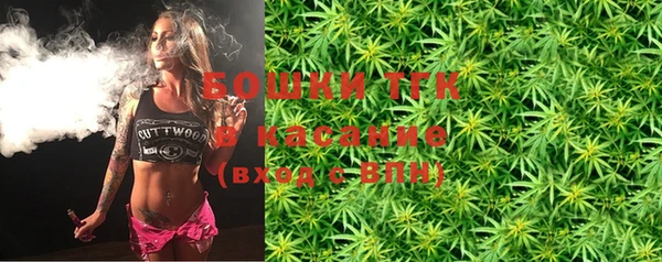 герыч Балабаново