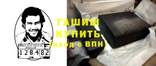2c-b Баксан