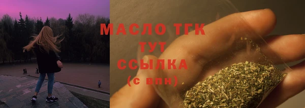 2c-b Баксан