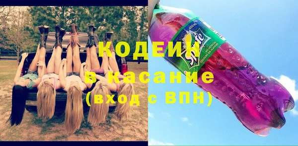 2c-b Баксан