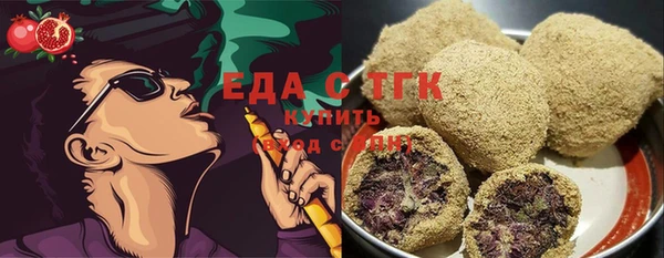 2c-b Баксан