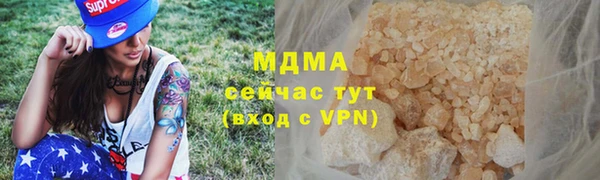 2c-b Баксан