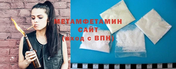2c-b Баксан