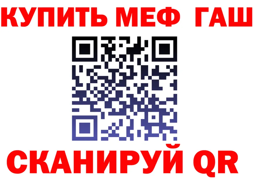 МЕТАДОН VHQ сайт shop OMG Мончегорск