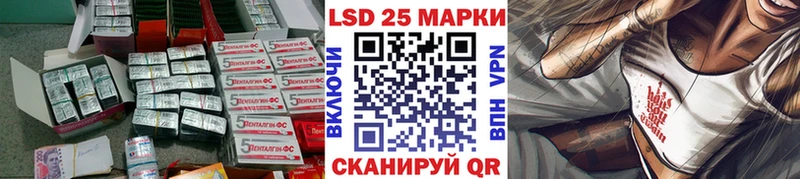 ЛСД экстази ecstasy Купить где Мончегорск
