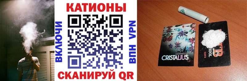 Купить закладки  Мончегорск  Меф 4 MMC 