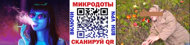 Купить где  Мончегорск  Галлюциногенные грибы Psilocybe 